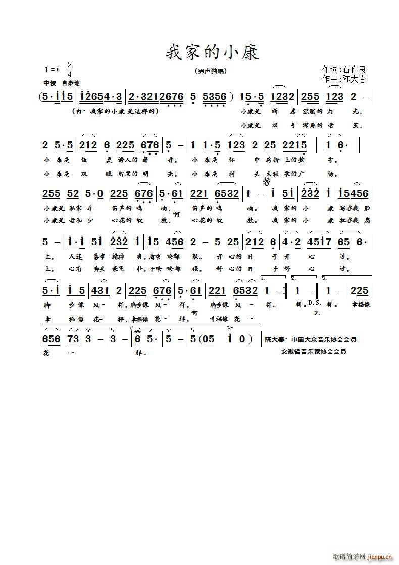 ҼҵС (ʮּ)1