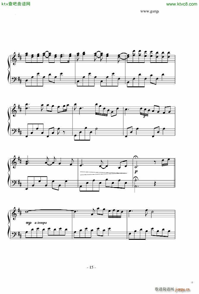 david lanzľŷ犵Ŀr(V)15