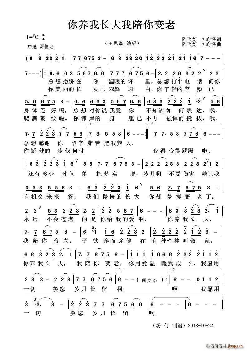 BL(chng)׃ _˹(ʮּ)1