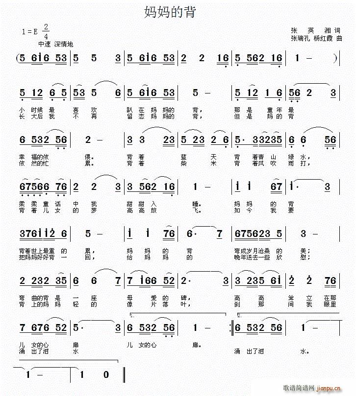 ı (ָV)1