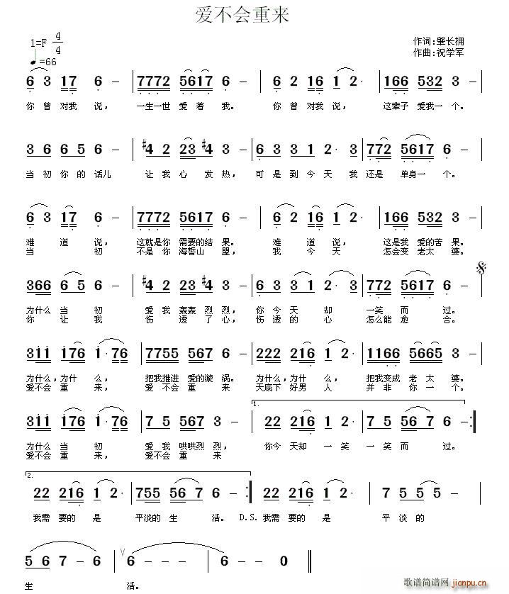 (i)(hu )؁(li)(ָV)1