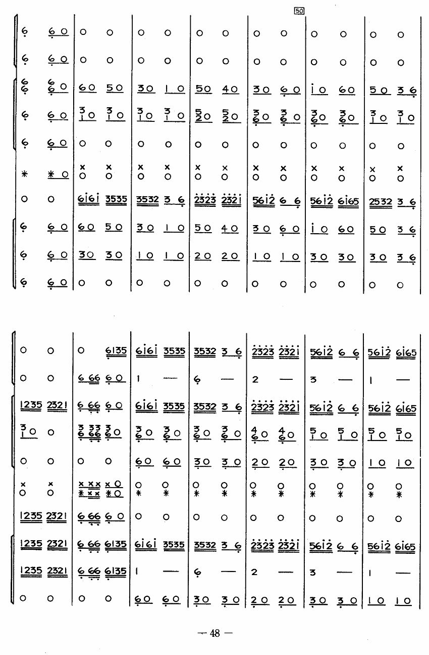 5(V)1