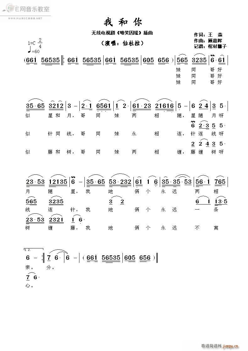 Һ ɶ Ц (ʮּ)1