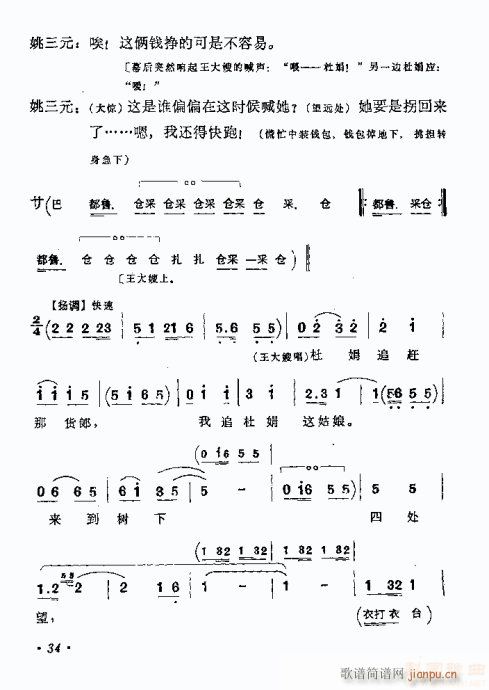 l(ָV)20