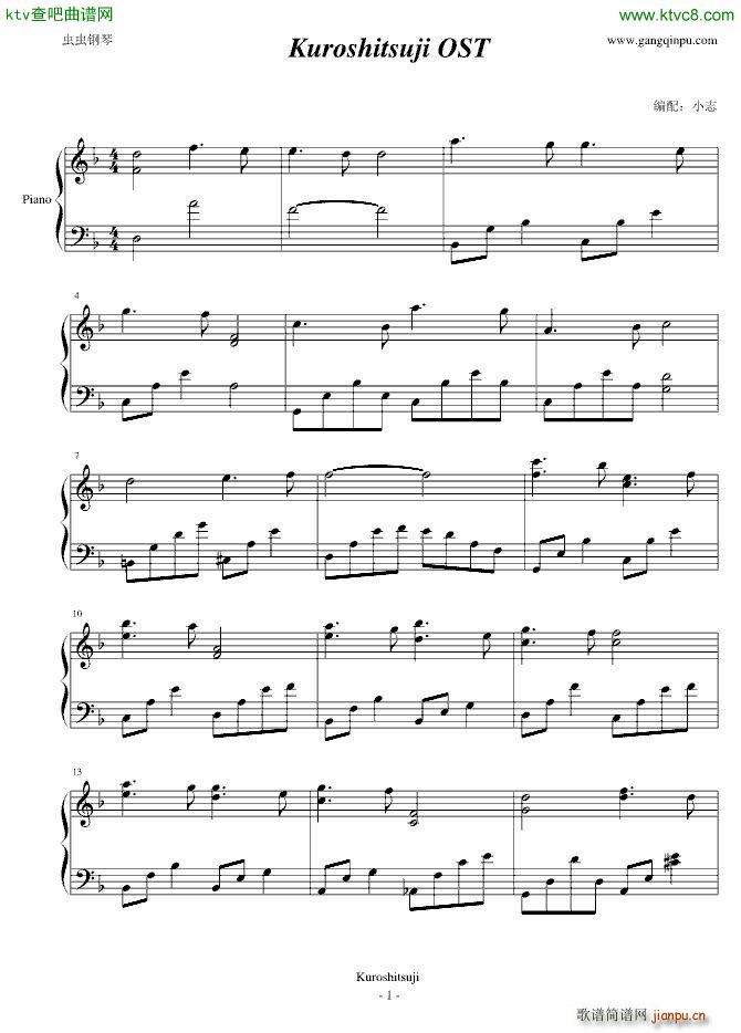ڈ ֮Kuroshitsuji OST(V)1