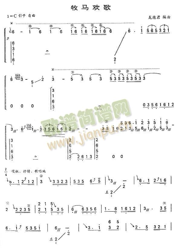 Rg(Ź~PV)1