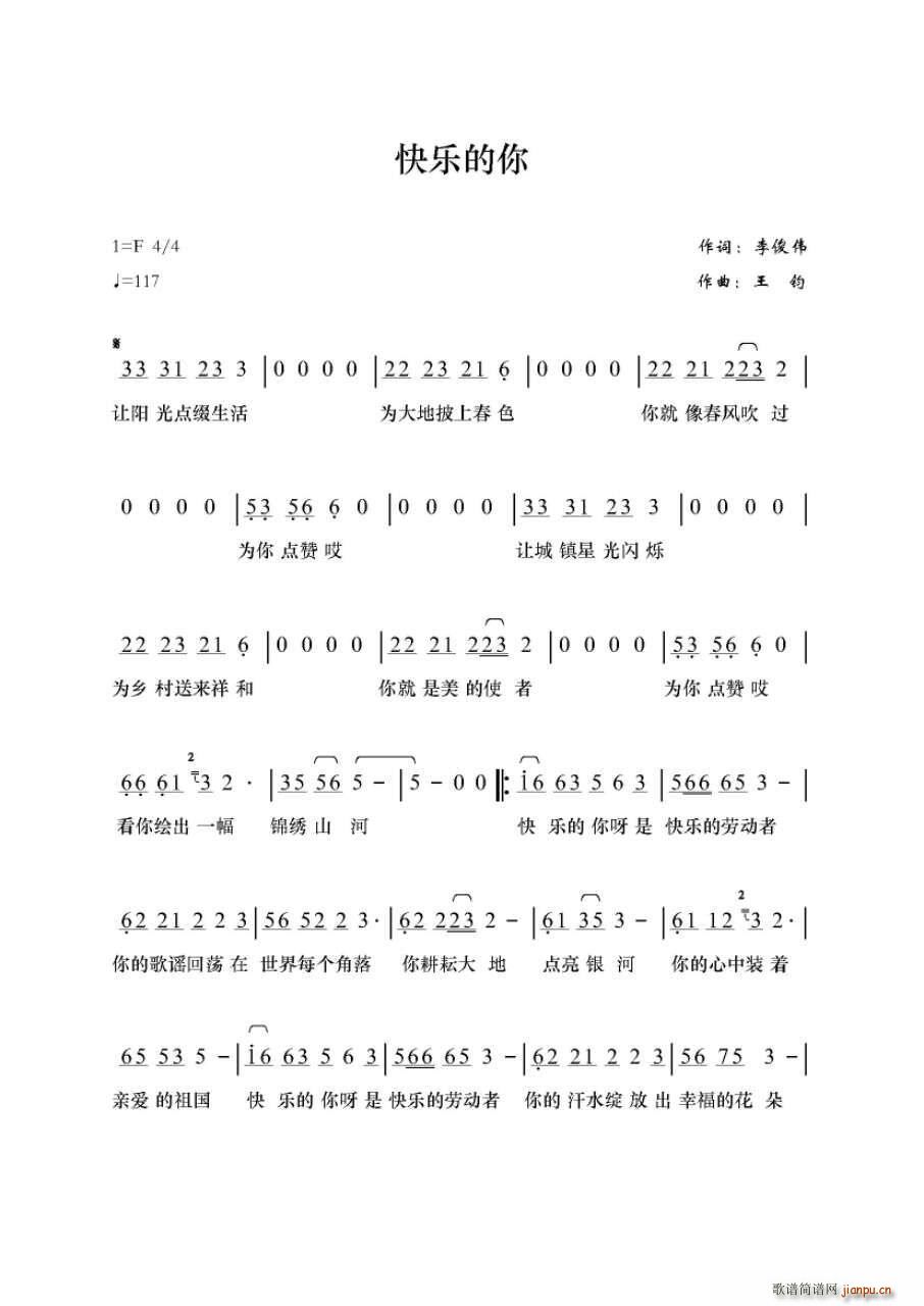 옷(l )(ָV)1