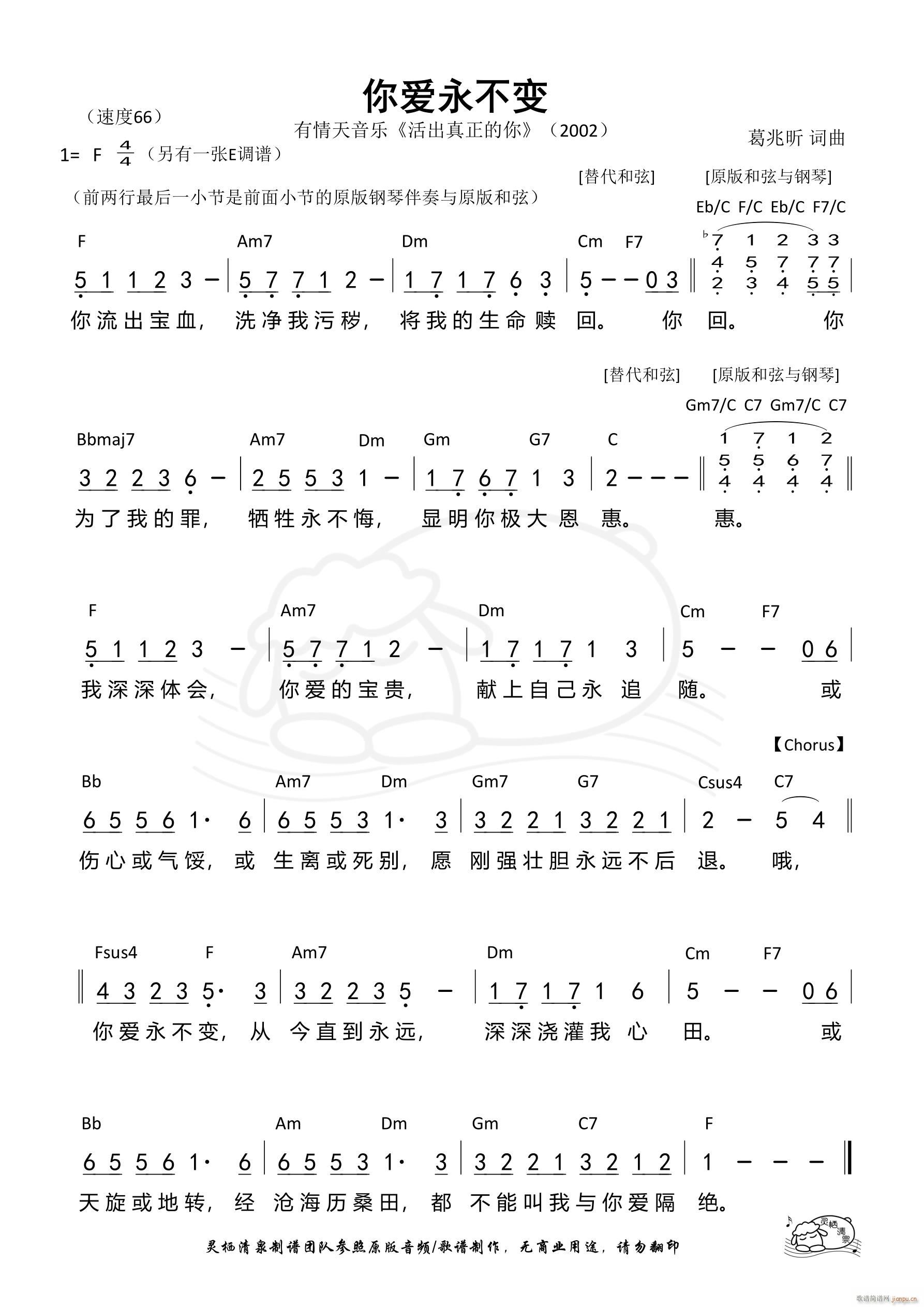 (i)׃ F{ 791(ʮּ)1