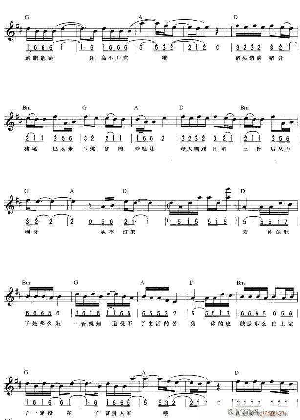 iӸ (jin)(xin) 2(V)1