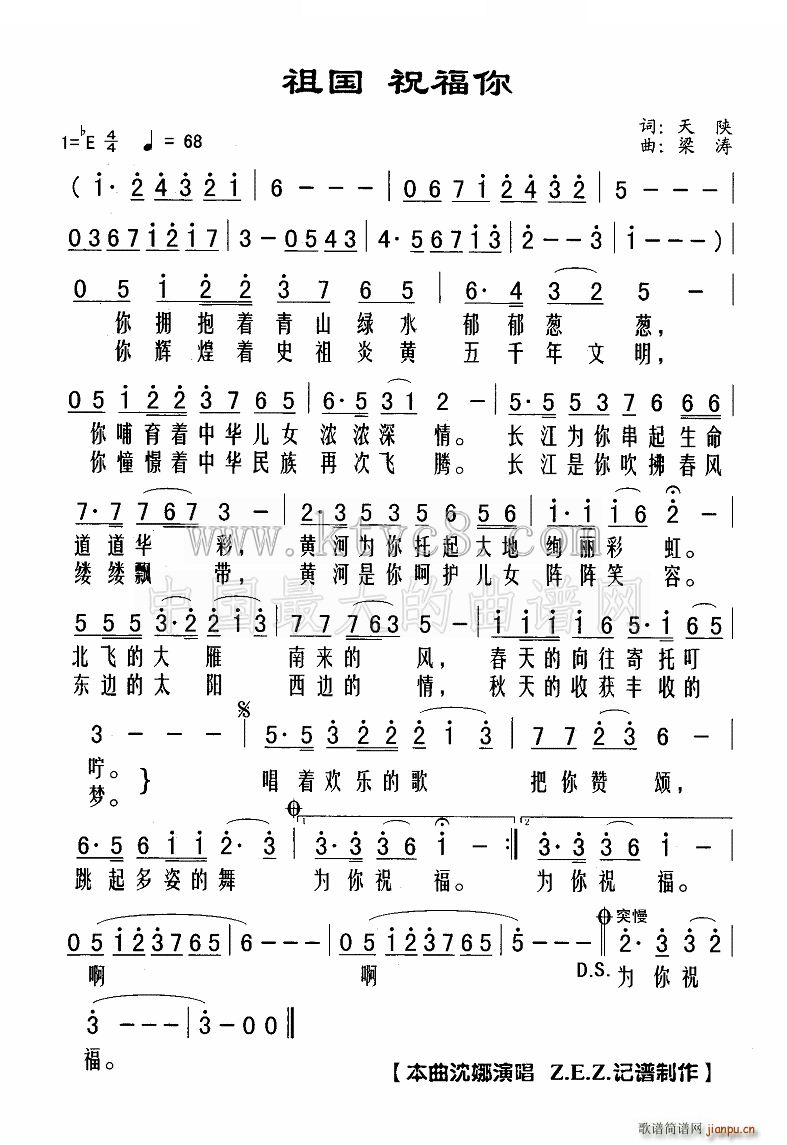  ף(ָV)1