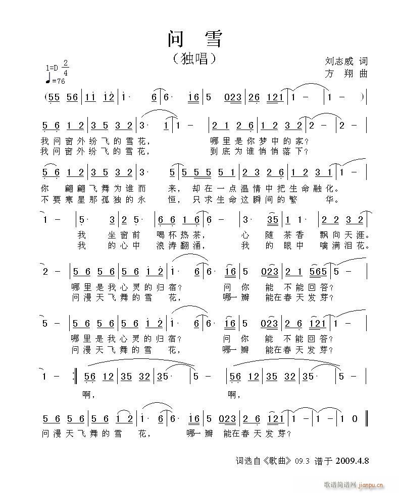 (wn)ѩ(ָV)1
