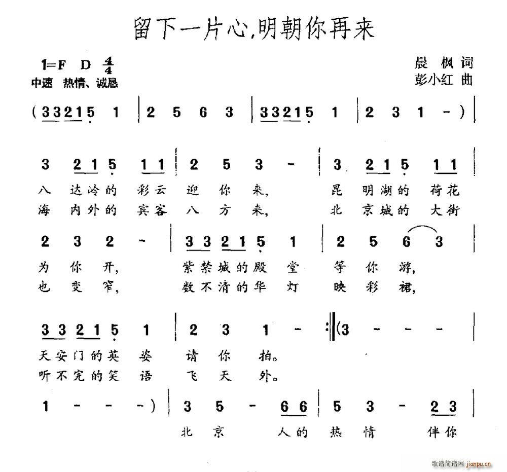 һƬ ف(li)(ʮּ)1