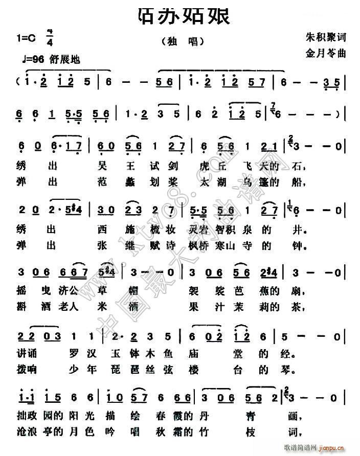K(ָV)1