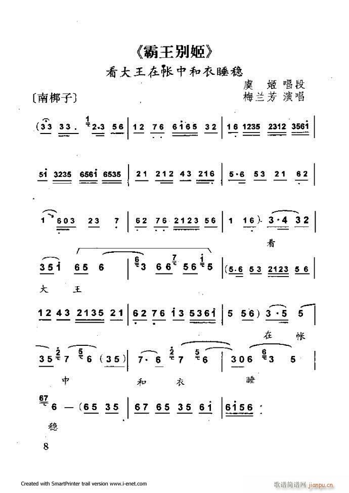 Aμ Ŀǰ 1 60(V)19