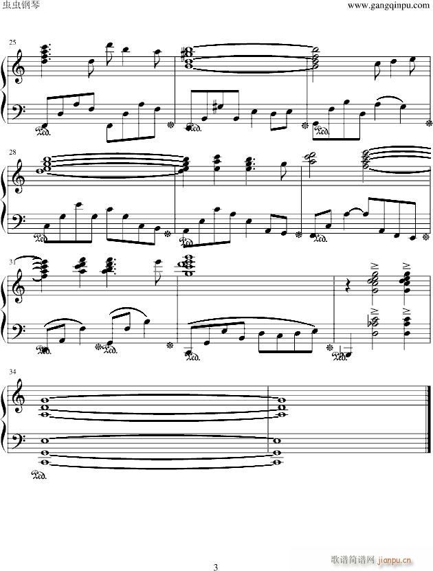 R(V)3