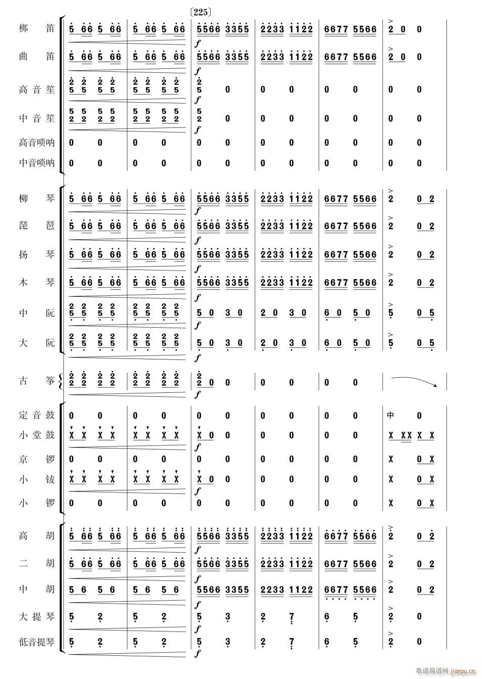 (zh)ĸH質39(V)1