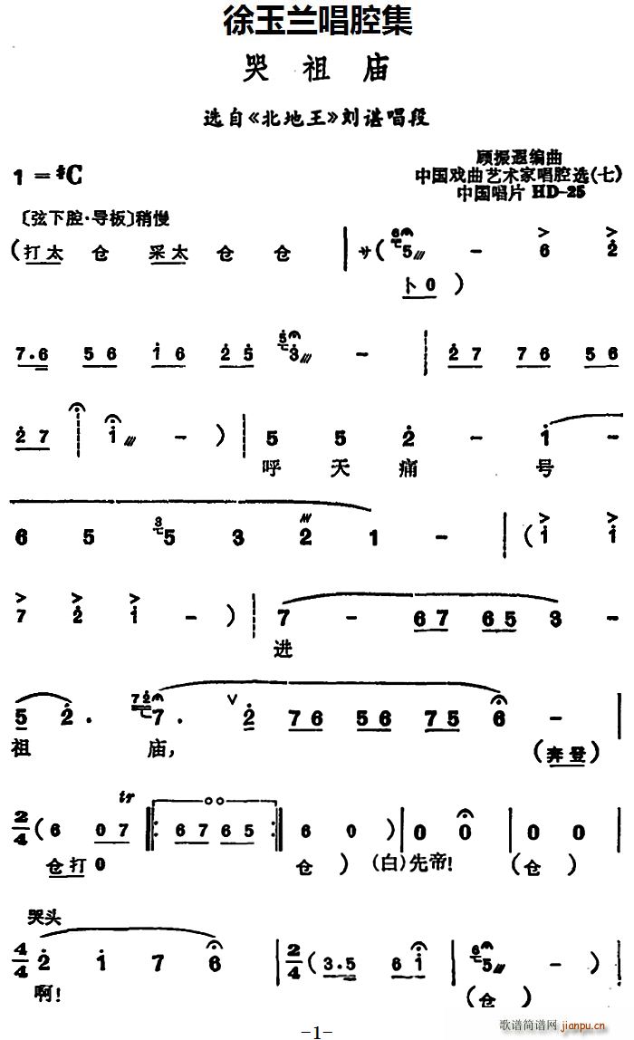 mǻ R x  R(ʮּ)1