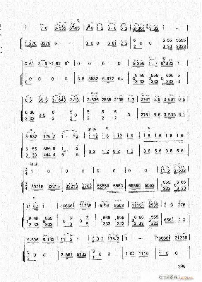  ؛Tl(li)(V)3