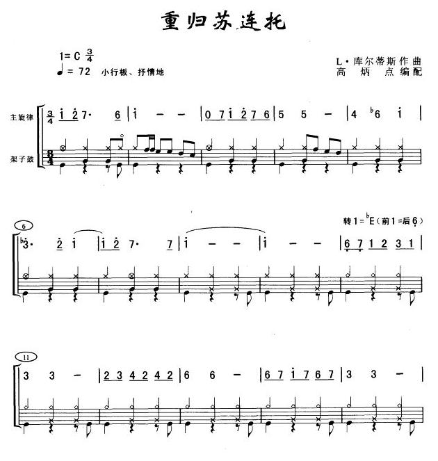 ؚwKB((l )V)1