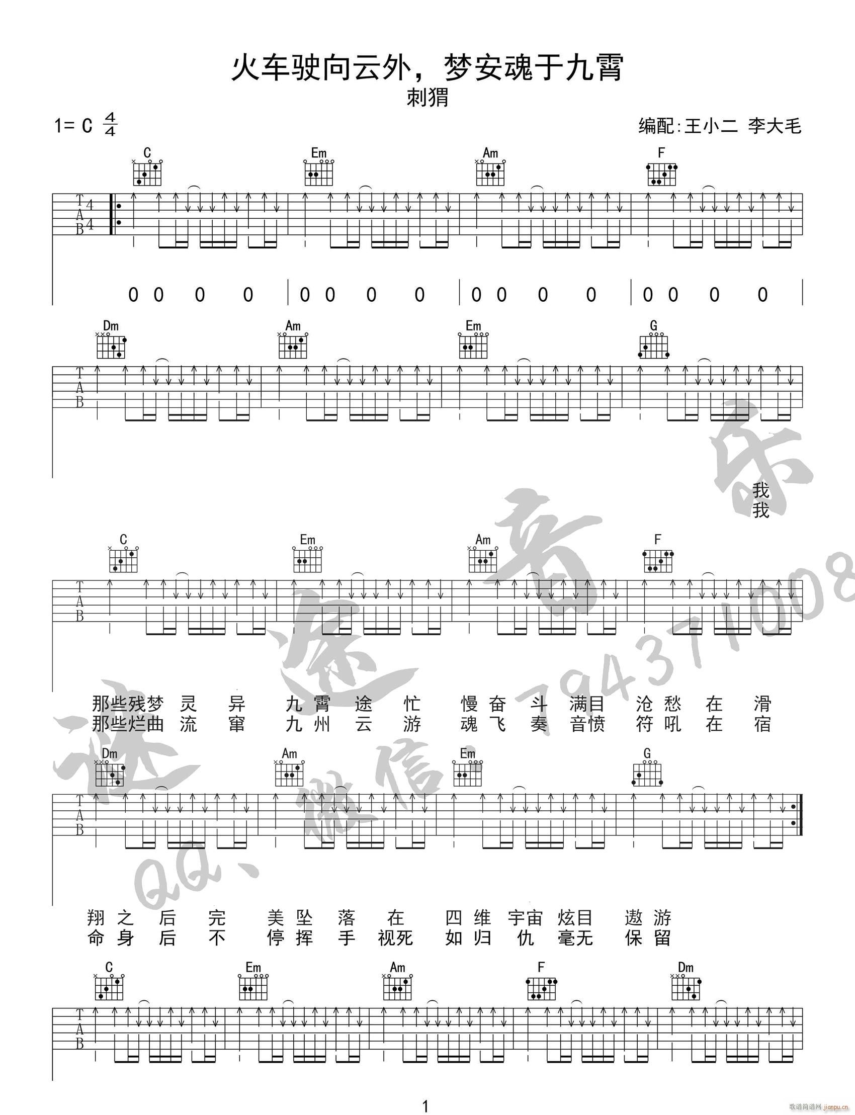 ܇(ch)(mng)ھ(V)1