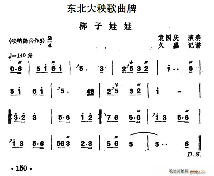 | (ʮּ)1