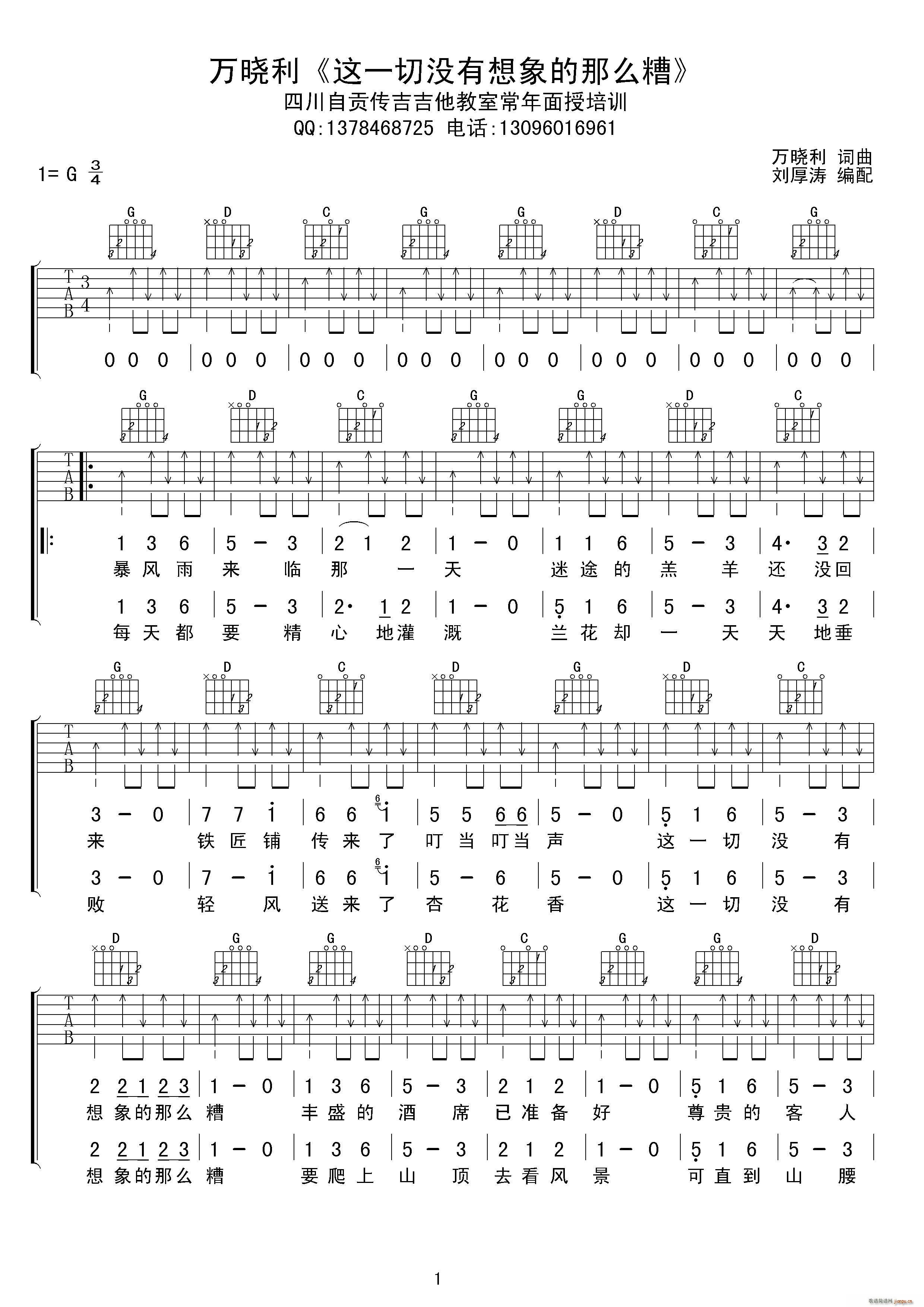 @һЛ](mi)ô(ʮּ)1