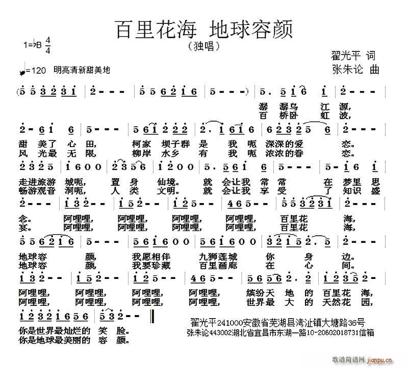 ﻨ (ָV)1