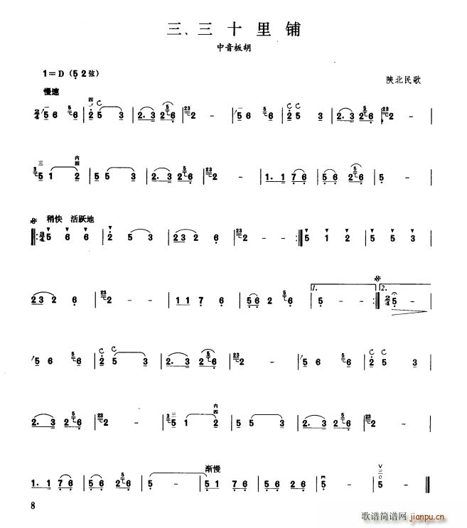 ʮ ڶ(V)1