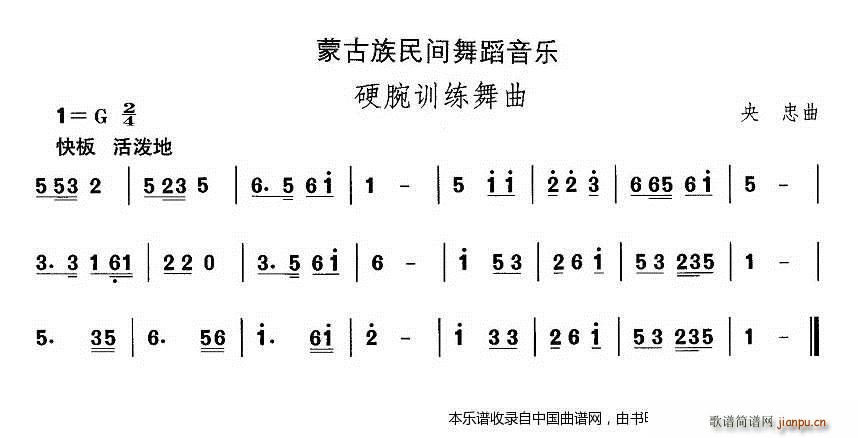 Їgx  ɹ赸 ӲӖ (l )V(ʮּ)1
