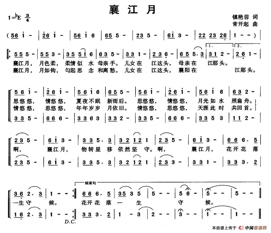 彭(ָV)1