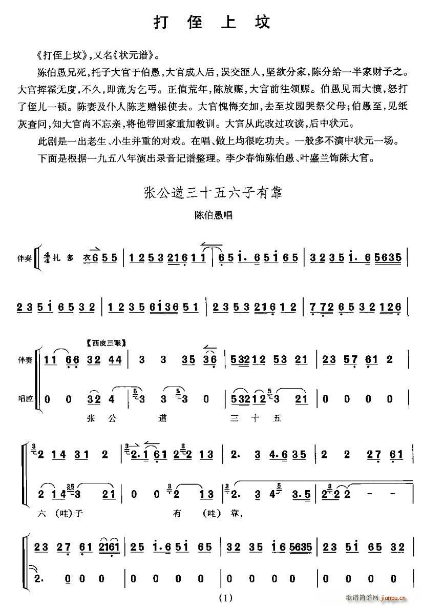 ʮп(ʮּ)1