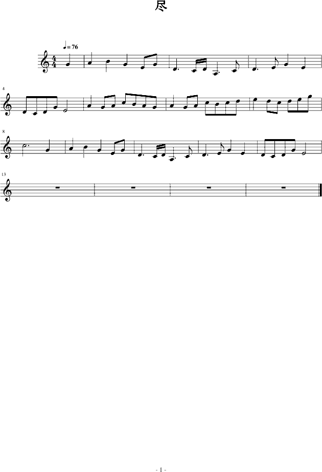 M(V)1
