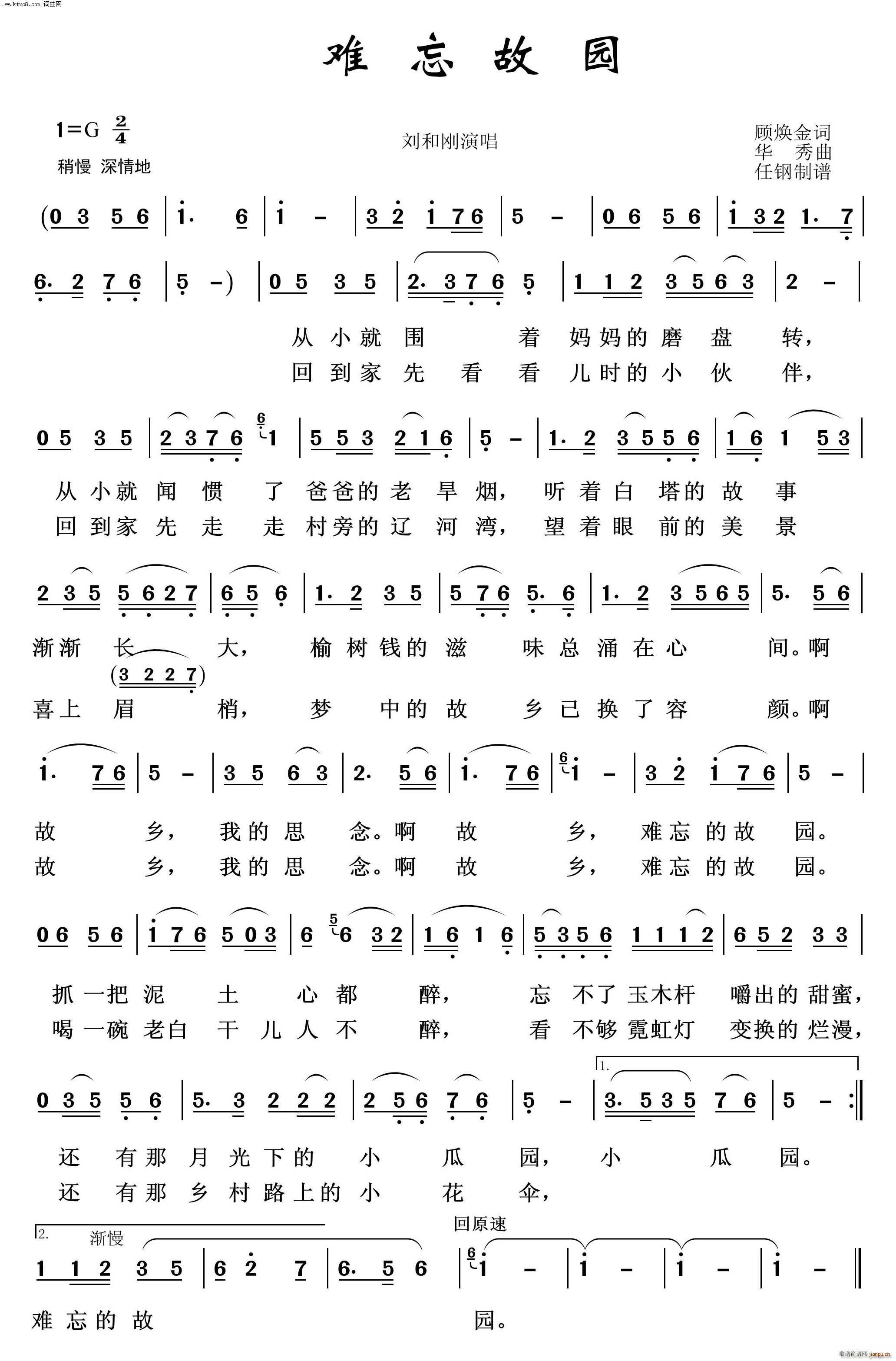 �y���ʈ@ ӳɽ�t֮��(ʮ�ּ�����)1