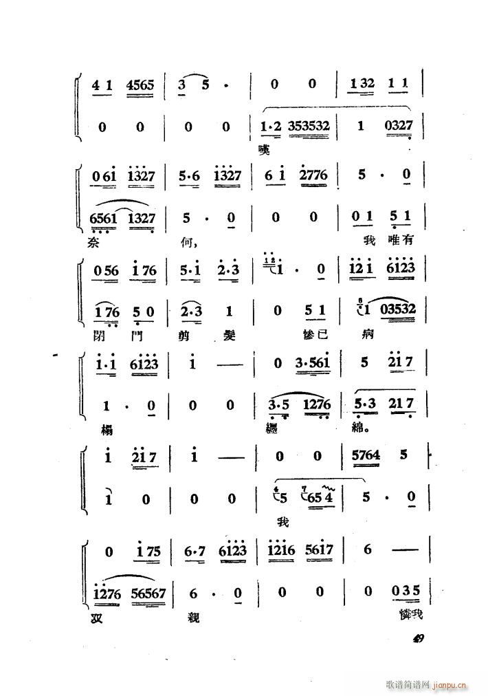 (sh)(ָV)12