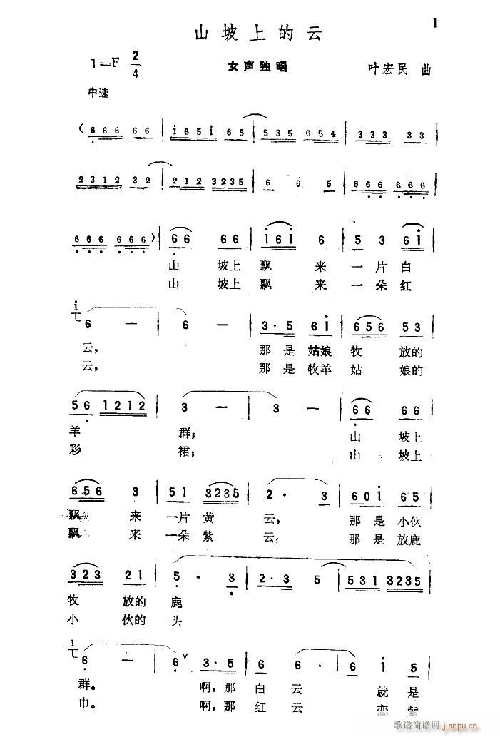 ɽϵ V(ָV)1