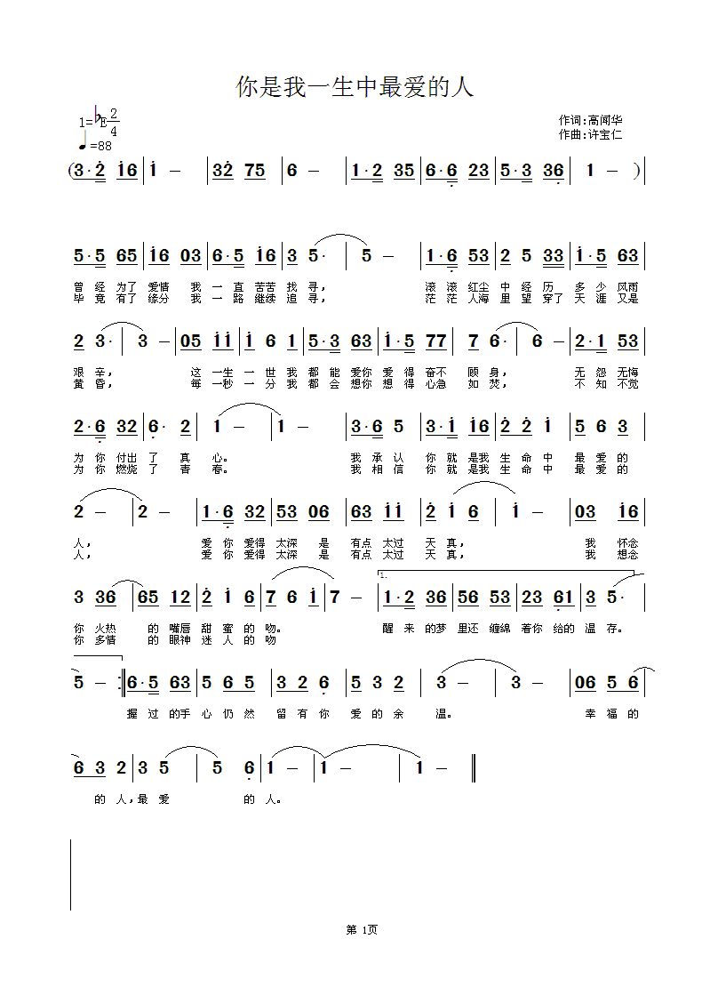 һ?li)?i)(ʮּ)1
