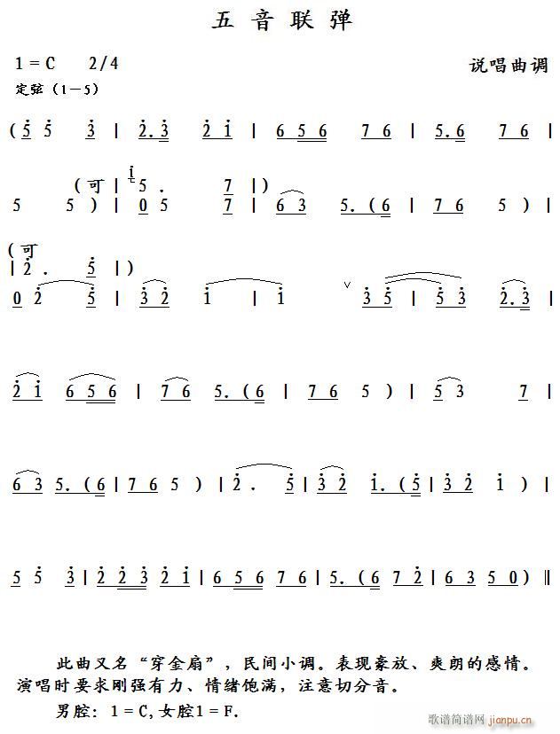 (lin) f(shu){(ָV)1