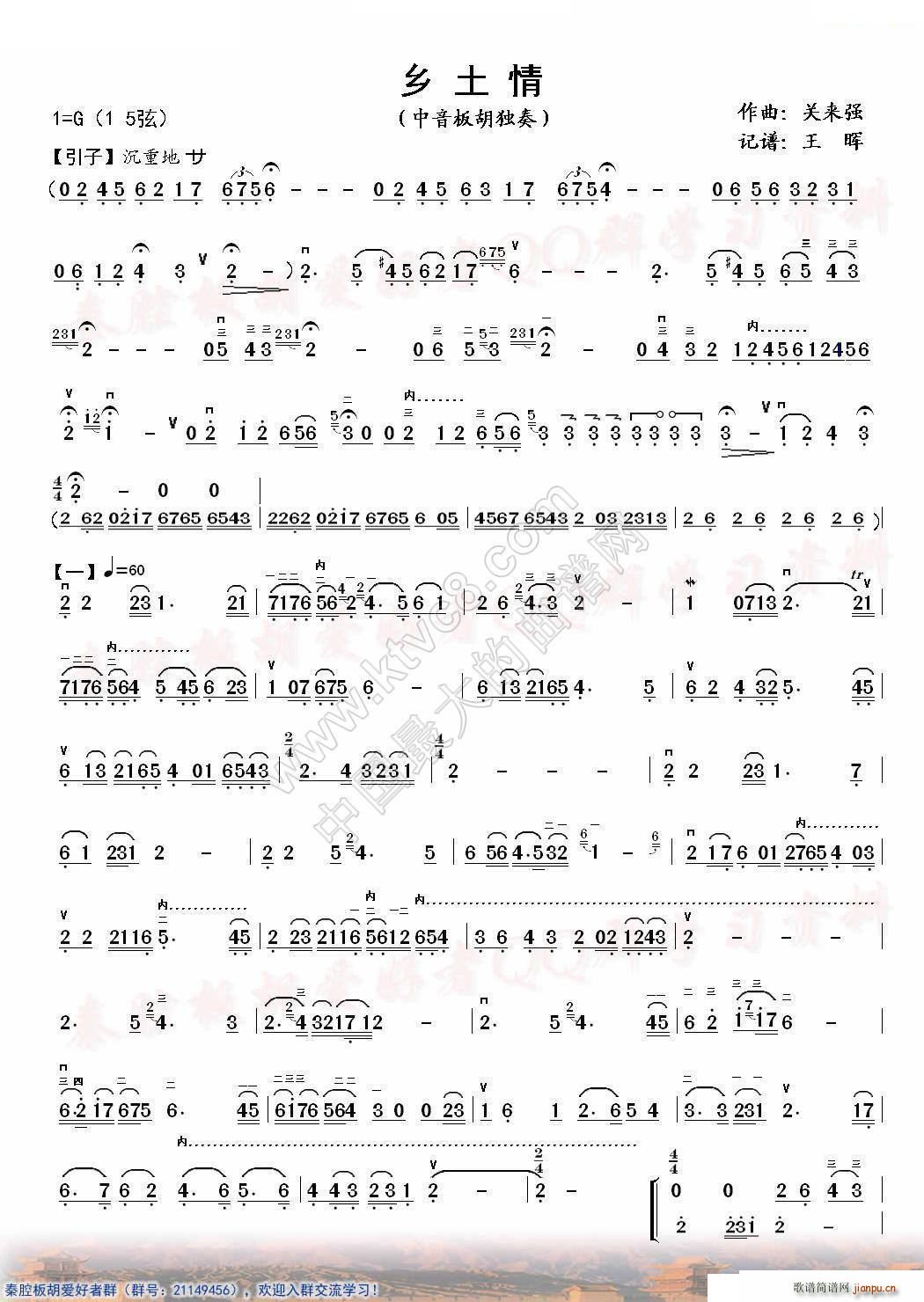 l (V)1
