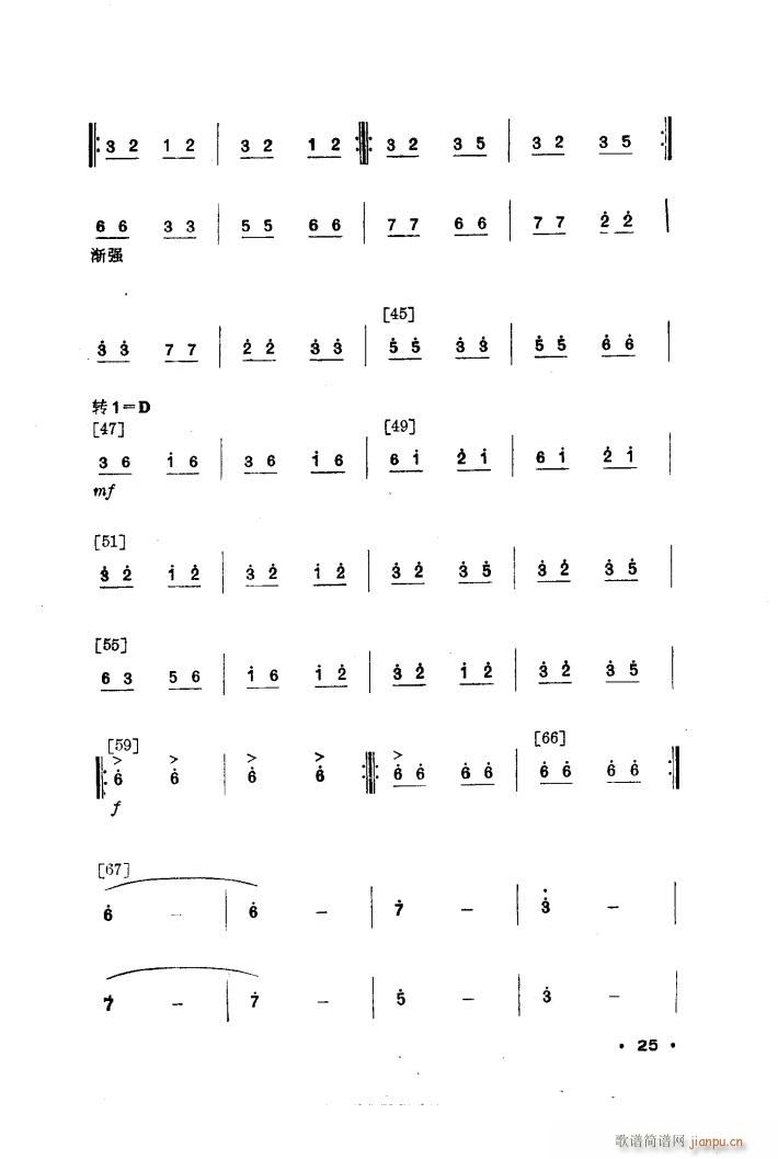 M(mn) 赸(l )(ָV)14