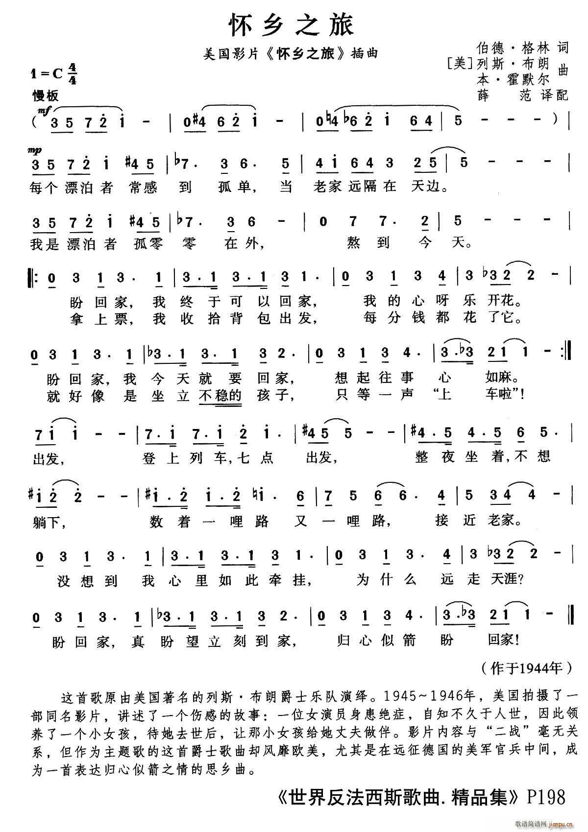  l֮ ͬӰ(ʮּ)1