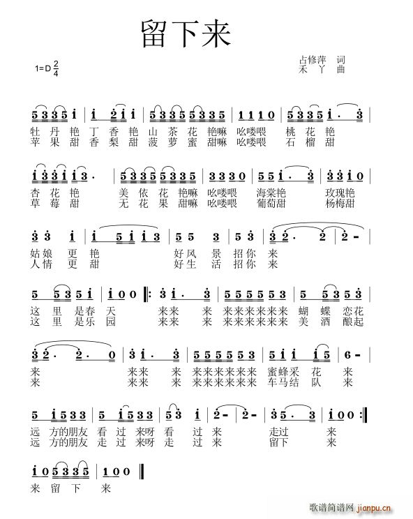 (li)(ָV)1