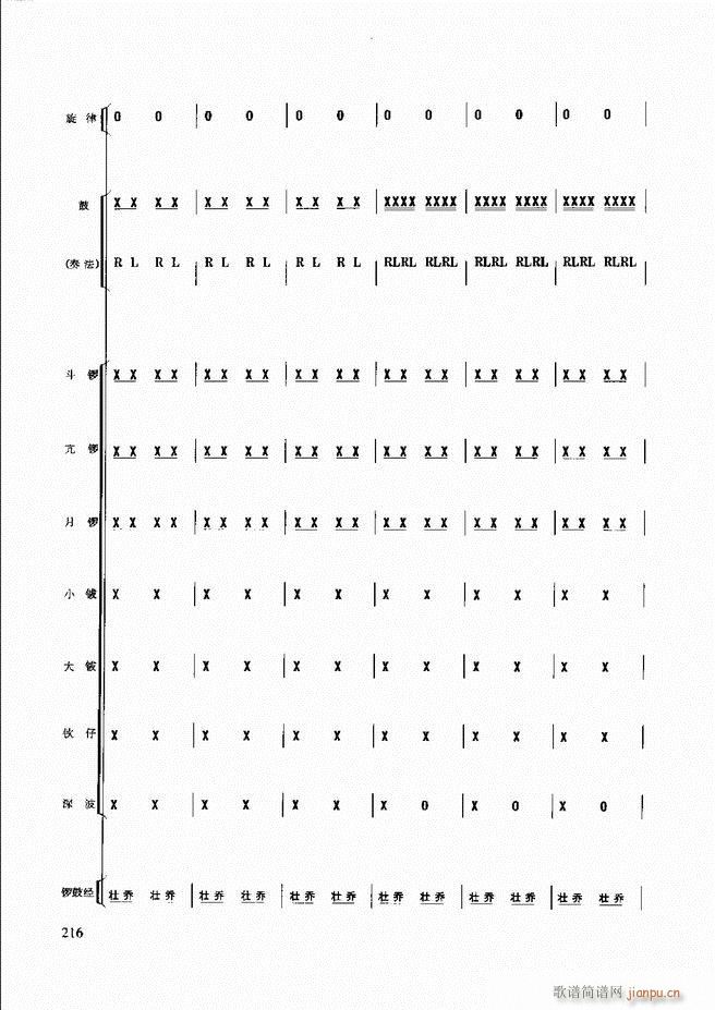(l )̳181 240(ʮּ)36