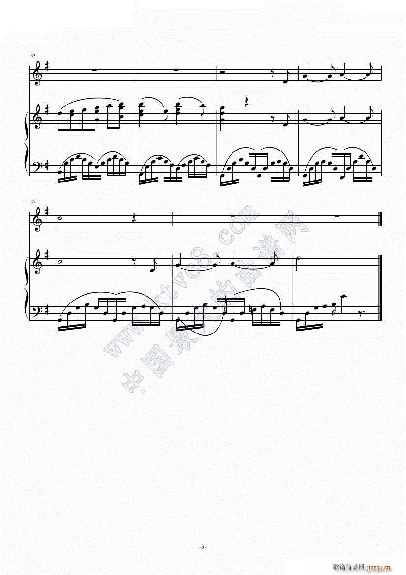 ССĴ ĉ(mng)(V)3