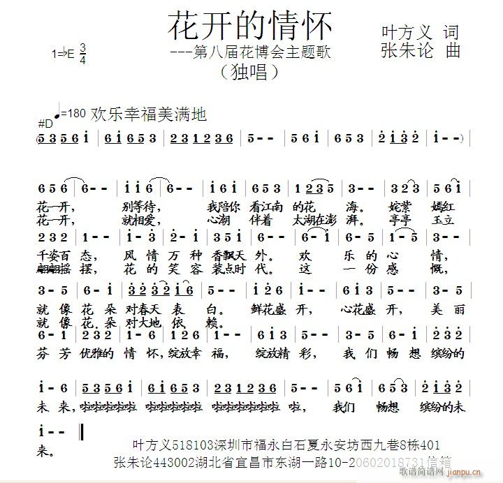 _(ki)(ָV)1