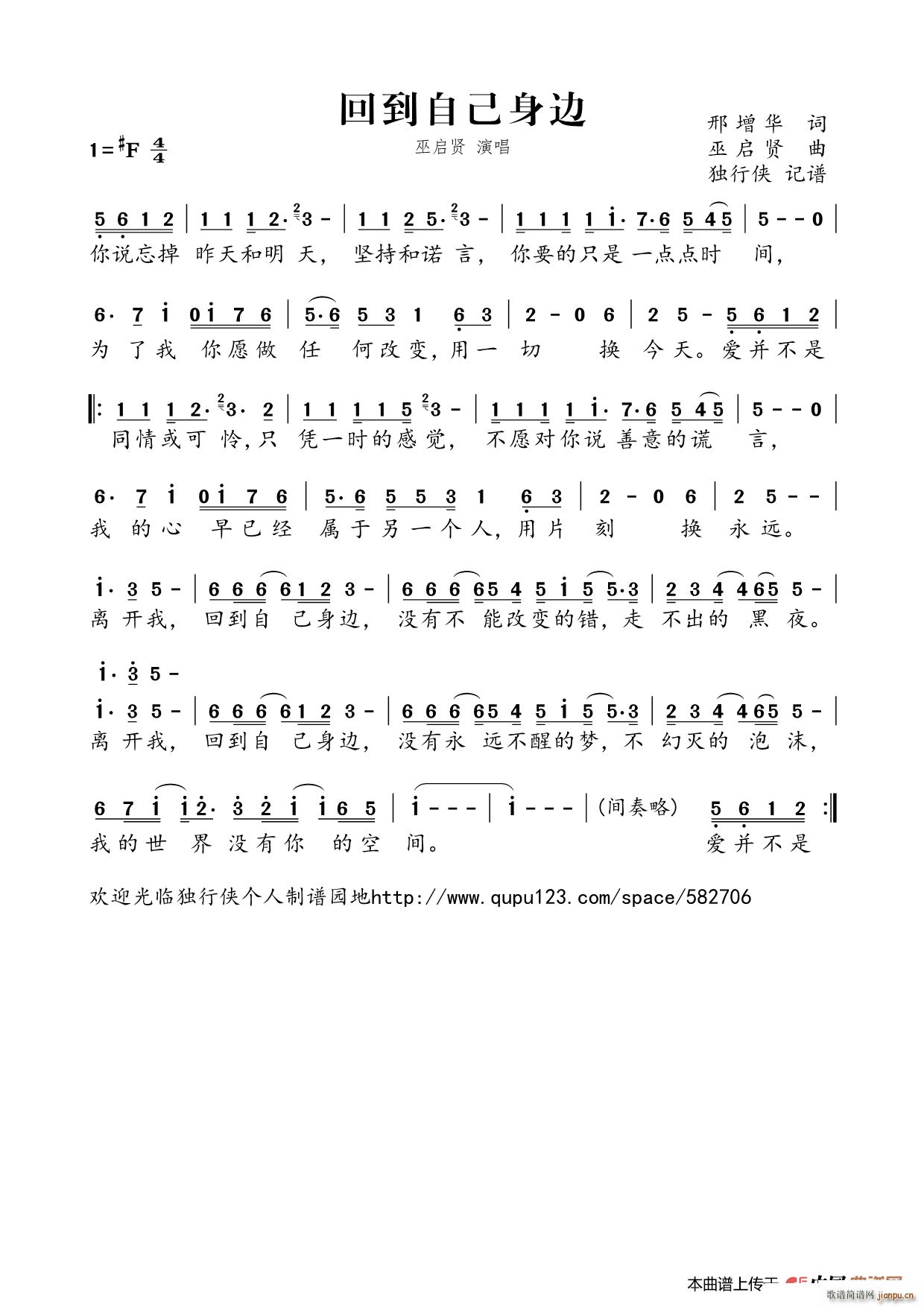 صԼ߅(ָV)1