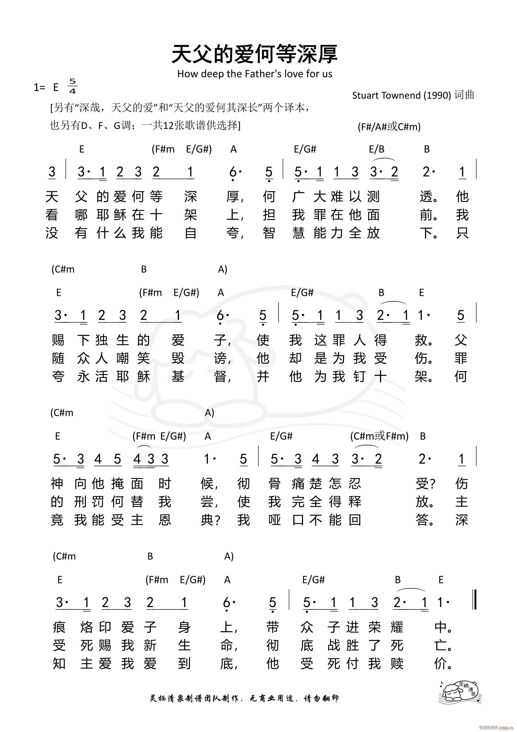 츸Đ(i)ε E{(ʮּ)1