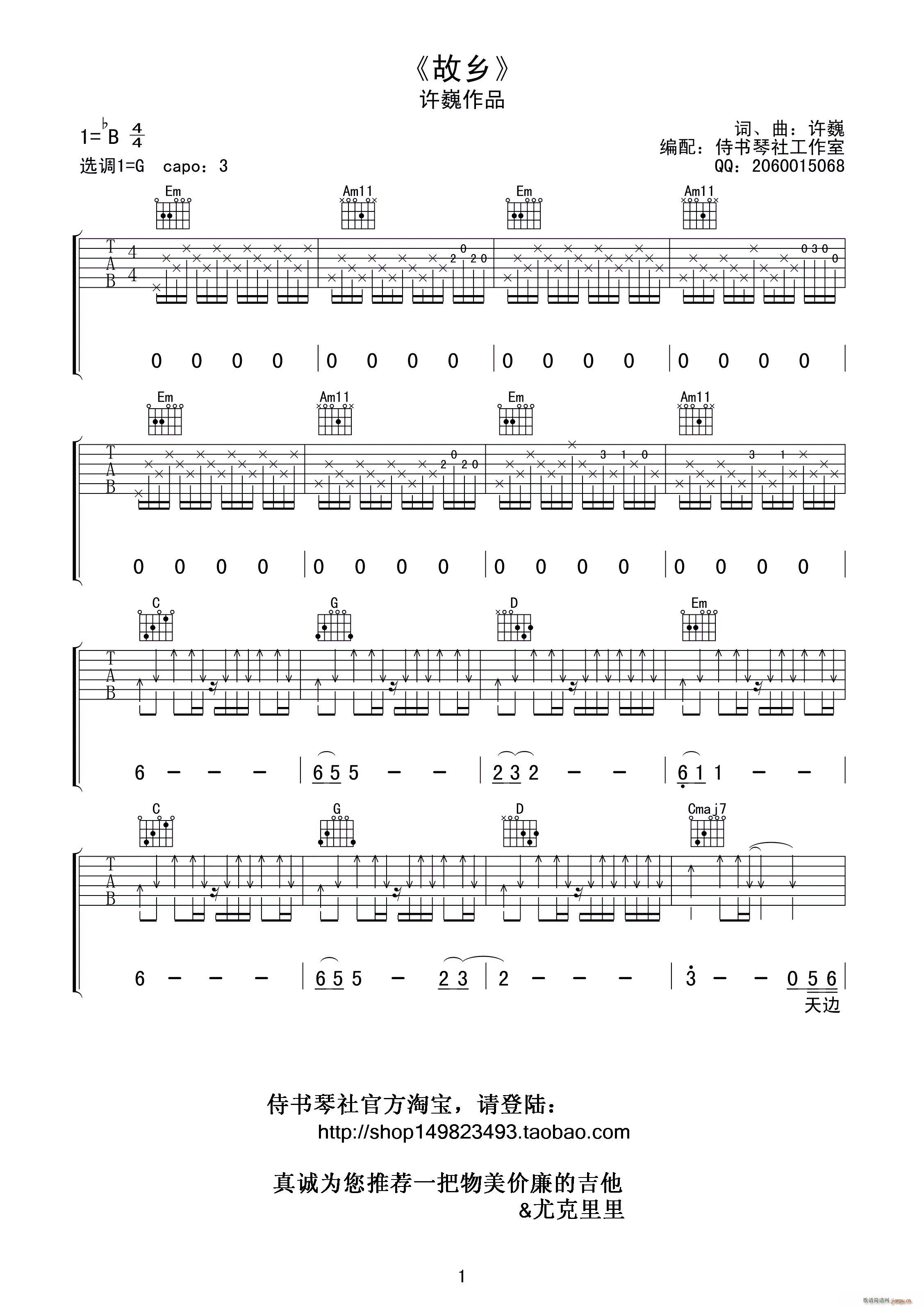 l ʼǰ ̕(sh)美(V)1