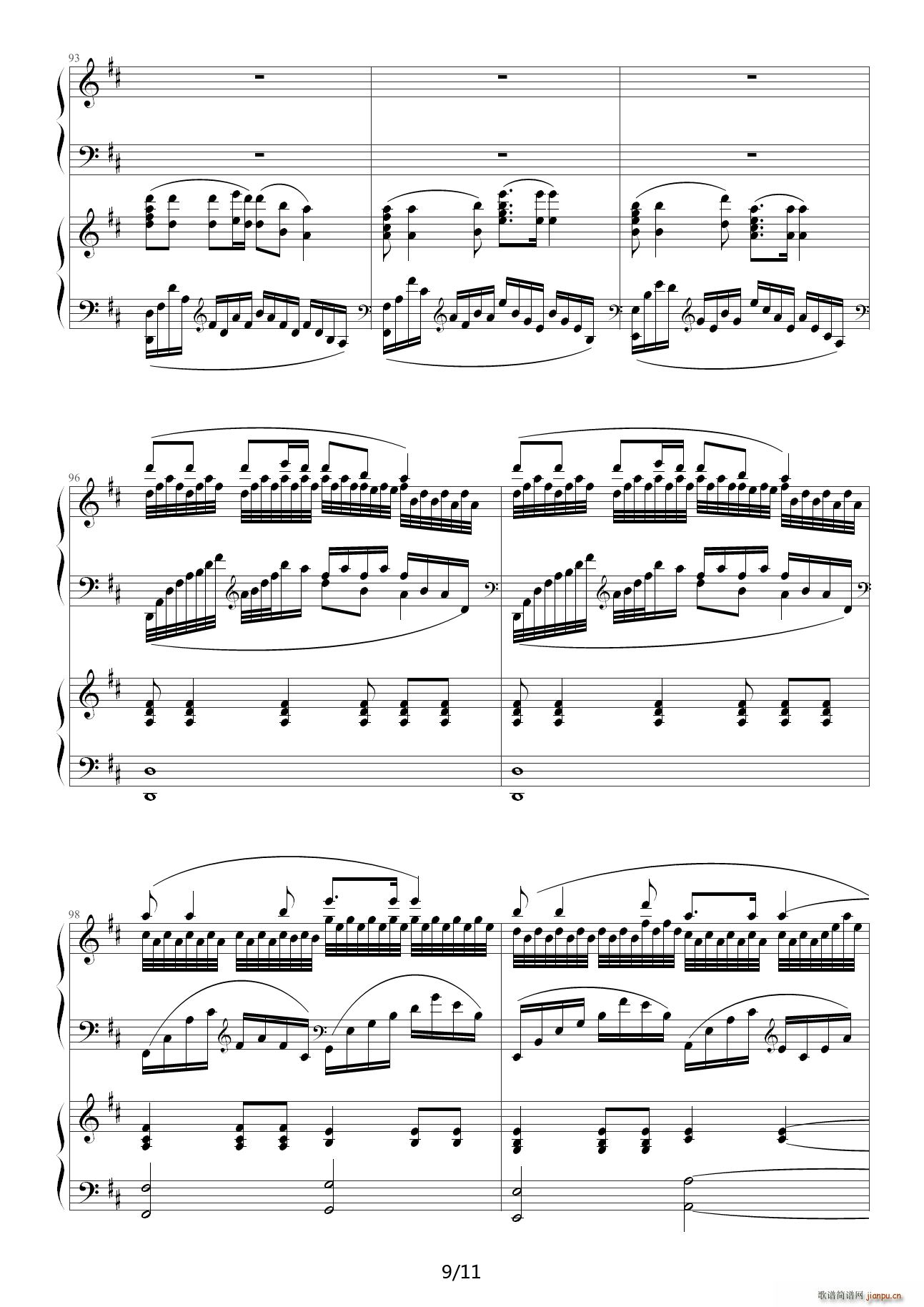 SӴ D{(V)9