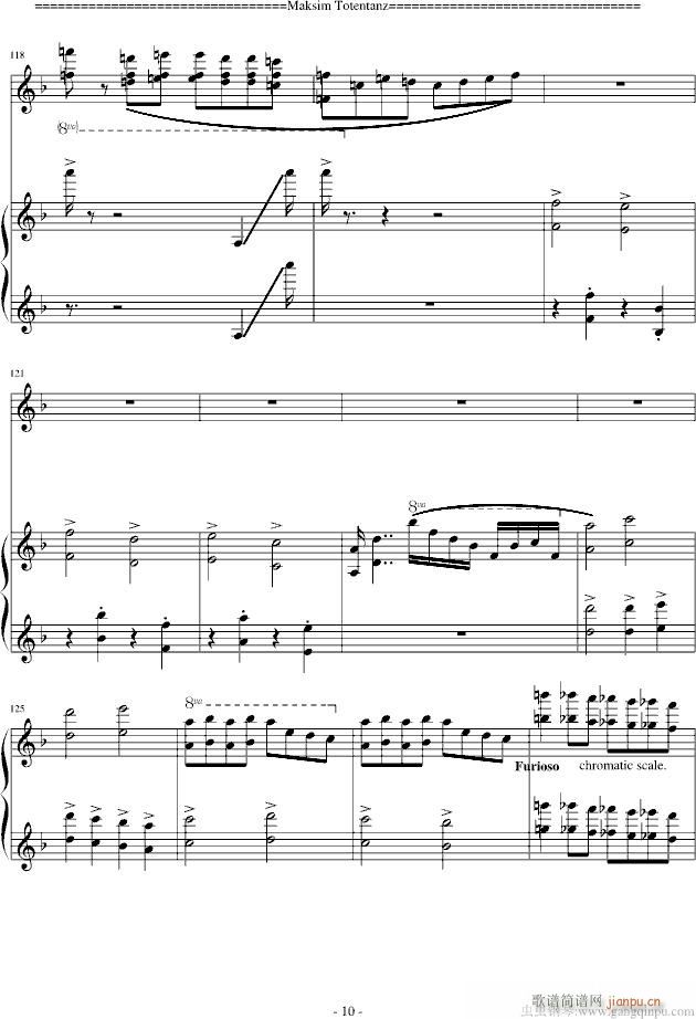 Totentanz ֮ ڶ(V)10