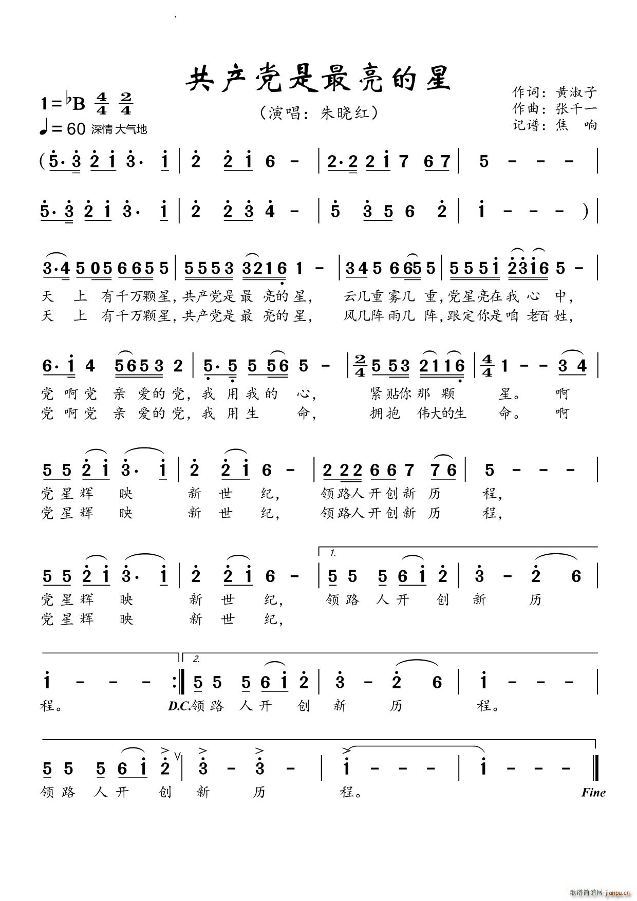 a(chn)h(ָV)1